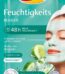 10 X 5ml Schaebens Moisturizing Mask With Aloe Vera Avocado Cucumber